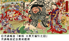 水彩絵、江戸時代の人の顔 似顔絵 - Wikipedia