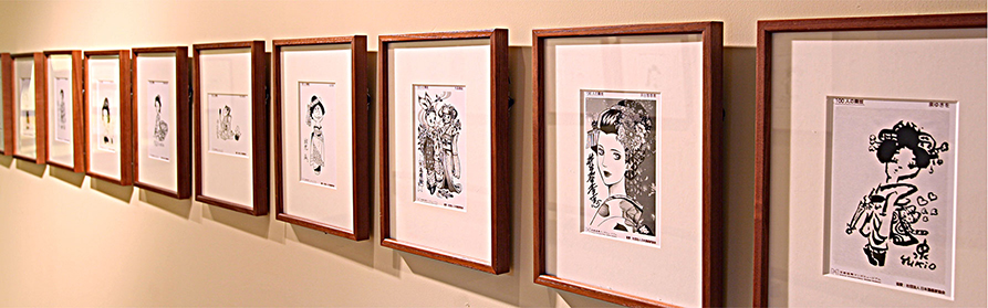 「100人の舞妓」展