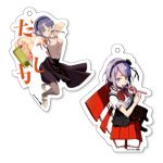 キーホルダー(2種)