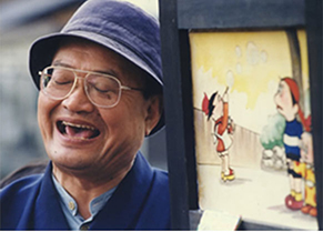 The origins of Manga…