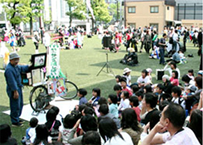 The origins of Manga…