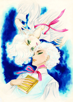 竹宮惠子「風と木の詩」 ©竹宮惠子