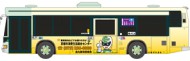 クーリングオフマン