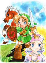 「ゼルダの伝説 時のオカリナ」こども編3話(1999年)