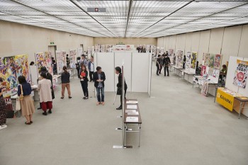 会場