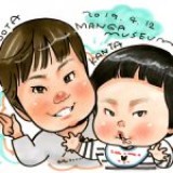 ニガオエ