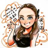 ニガオエ