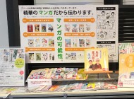 サンプル
